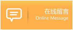 同富助孕公司